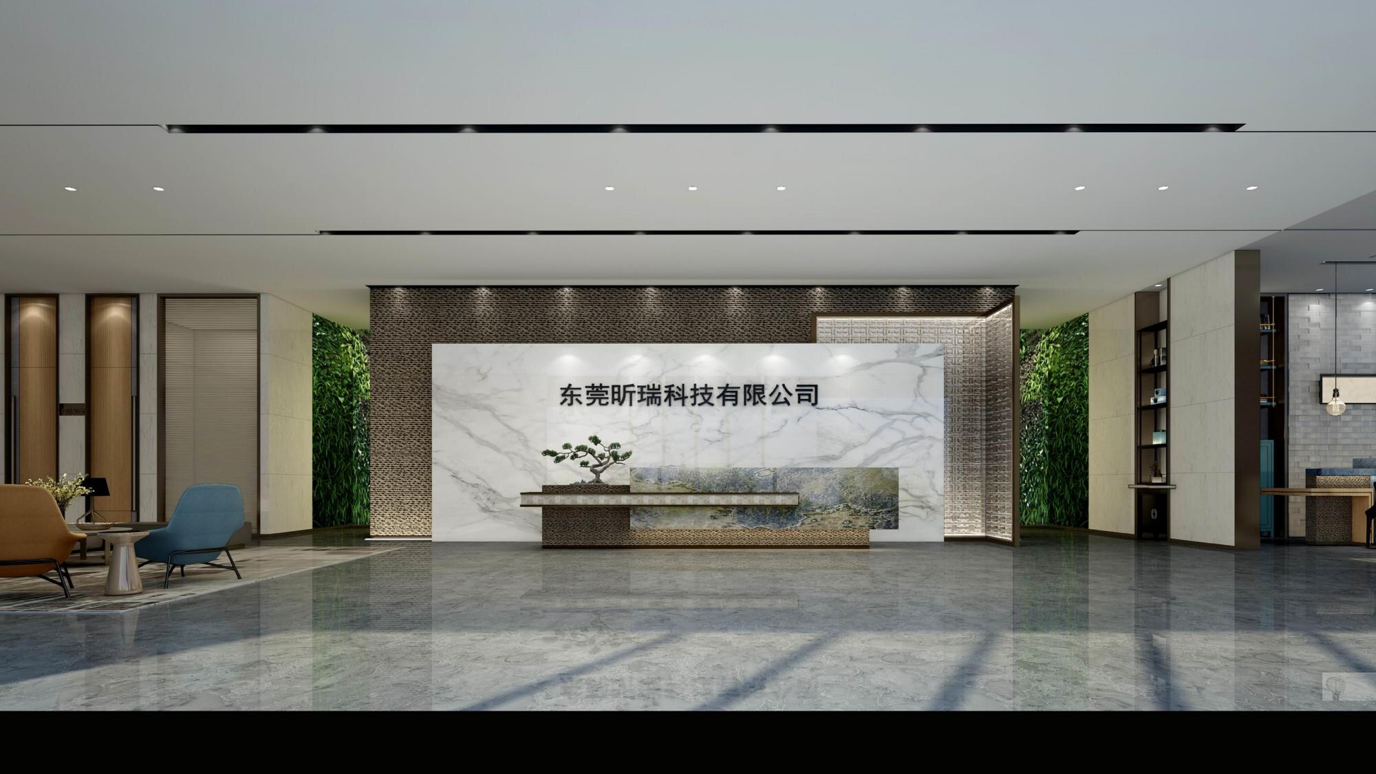 东莞昕瑞科技办公大楼案例图片 1