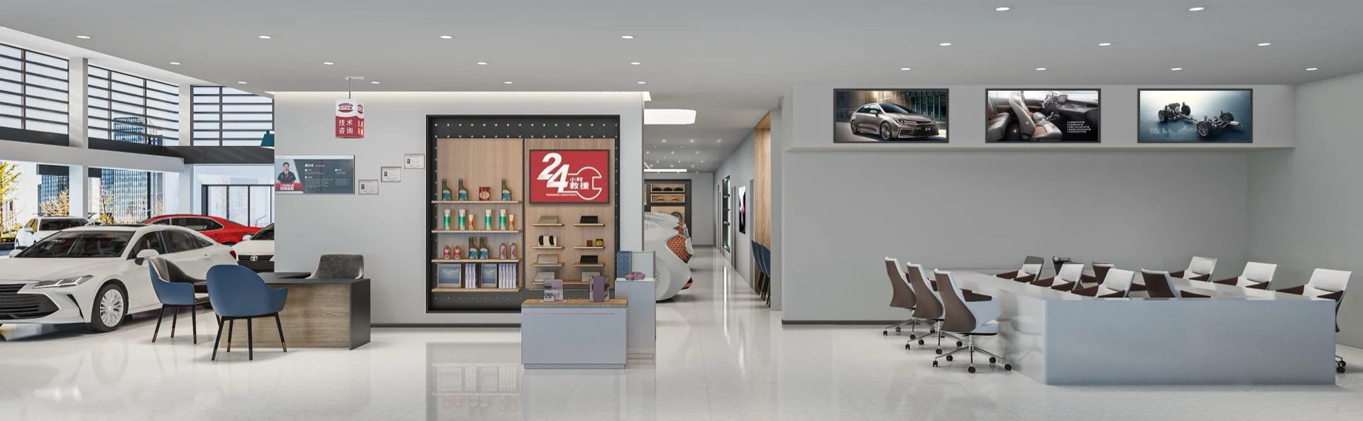 广州元丰凤凰丰田4S店展厅品牌形象